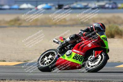 media/Mar-22-2025-CVMA (Sat) [[462c0ffedb]]/Race 11-Amateur Supersport Open/